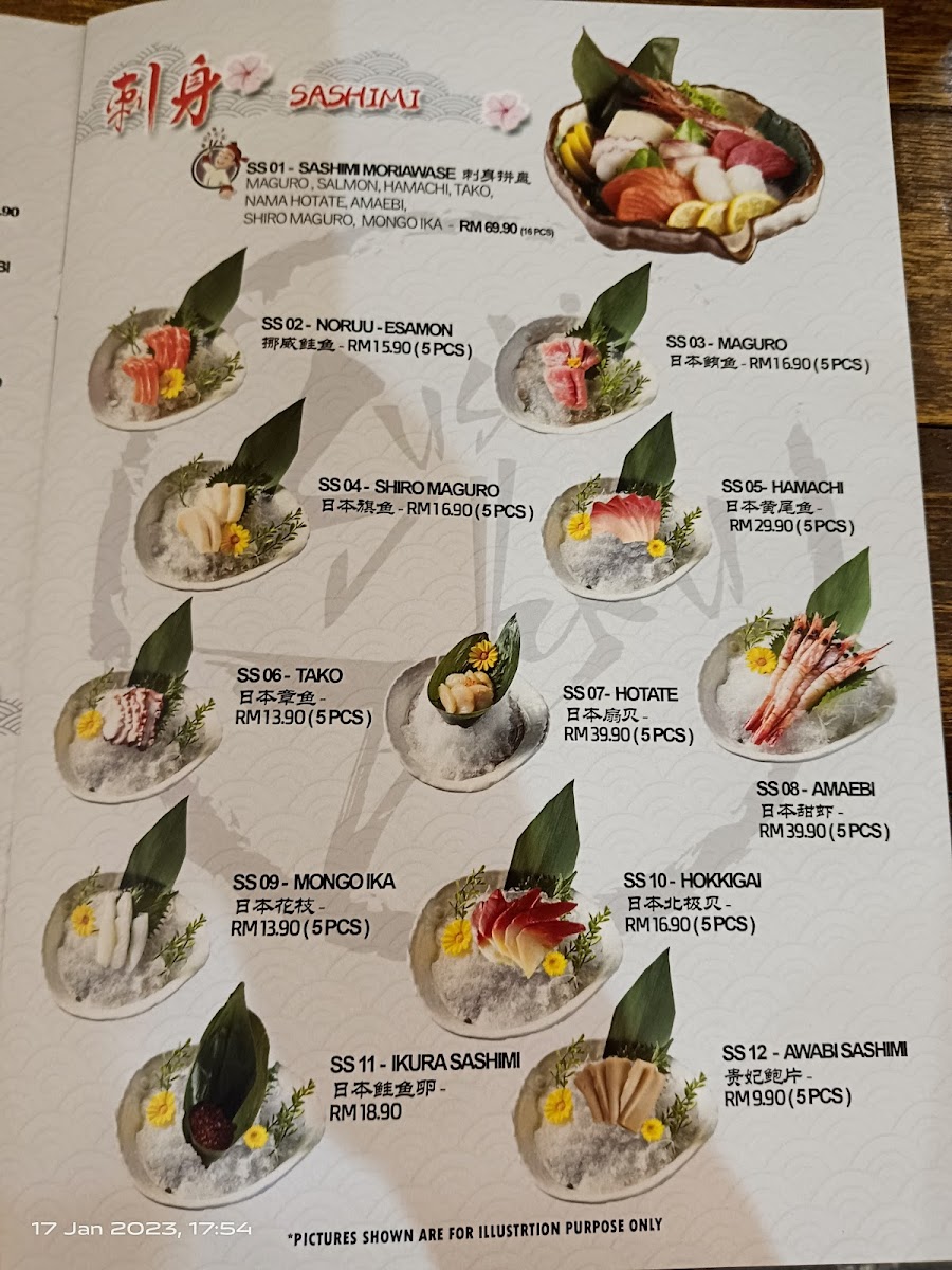 Menu Photo 4