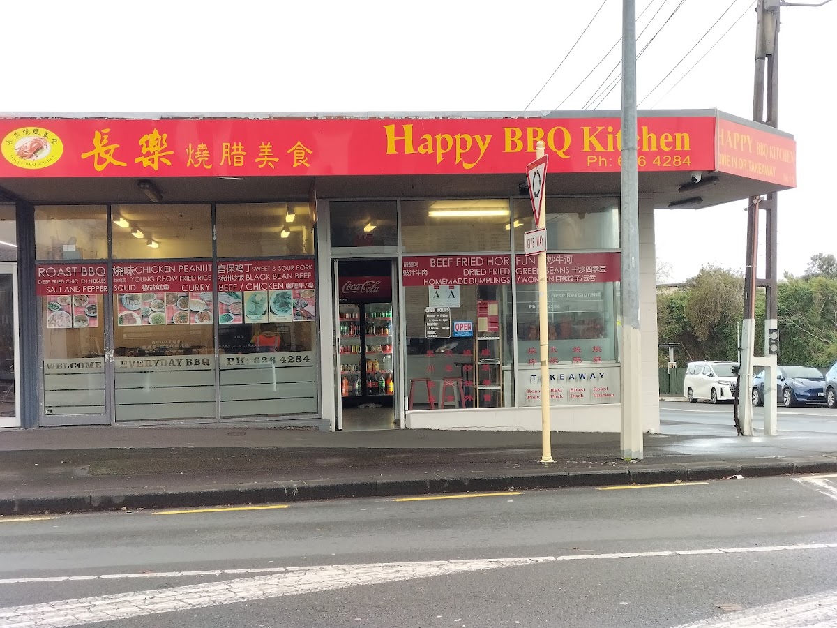 Kong's Kitchen
