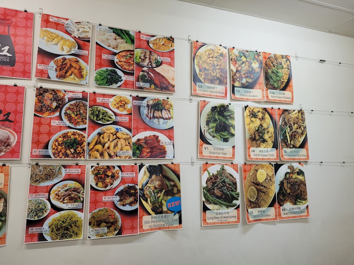 Menu Photo 6
