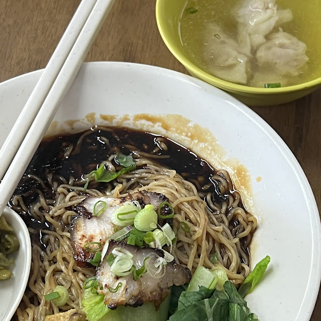 Wantan Mee