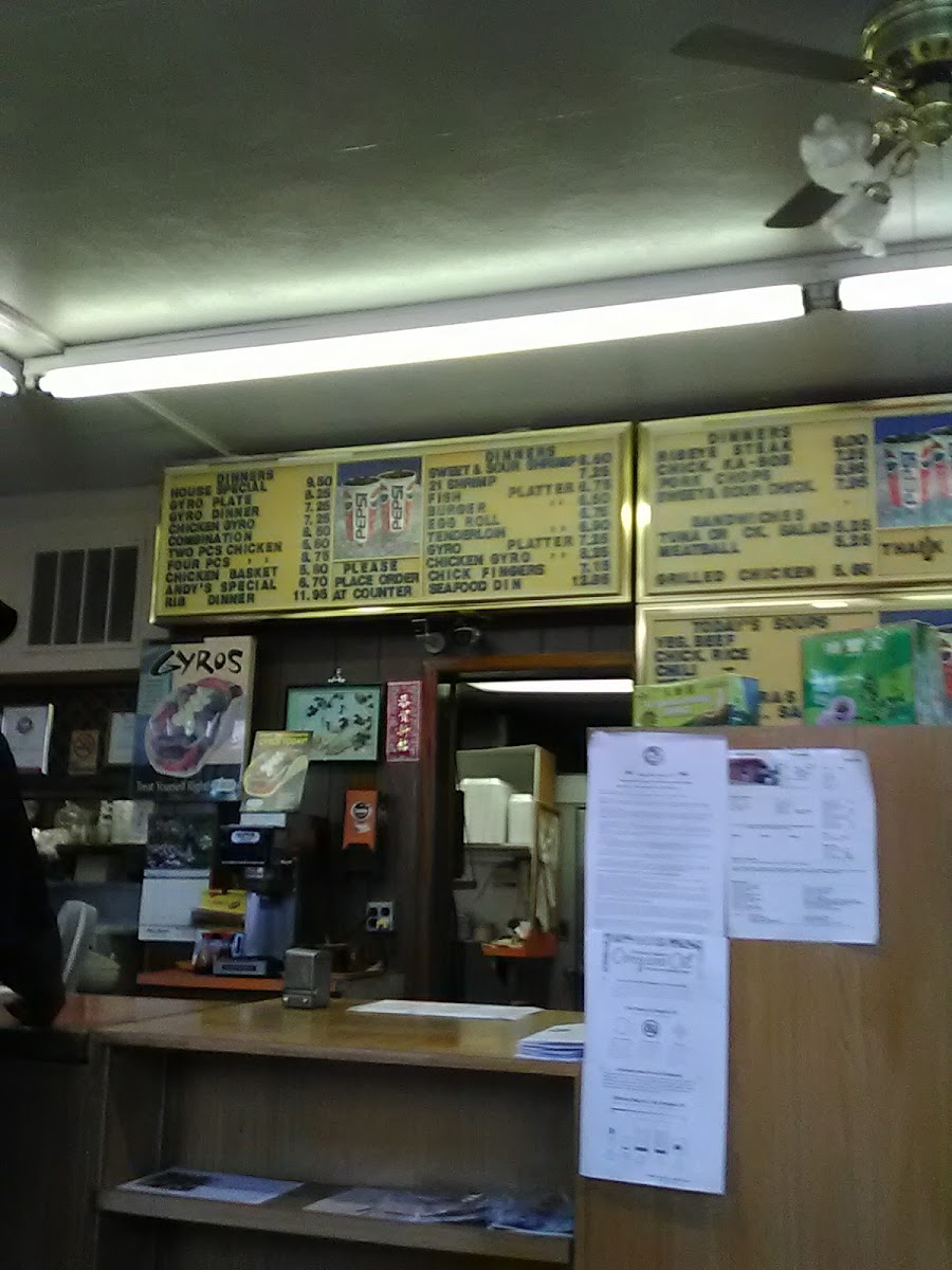 Menu Photo 4