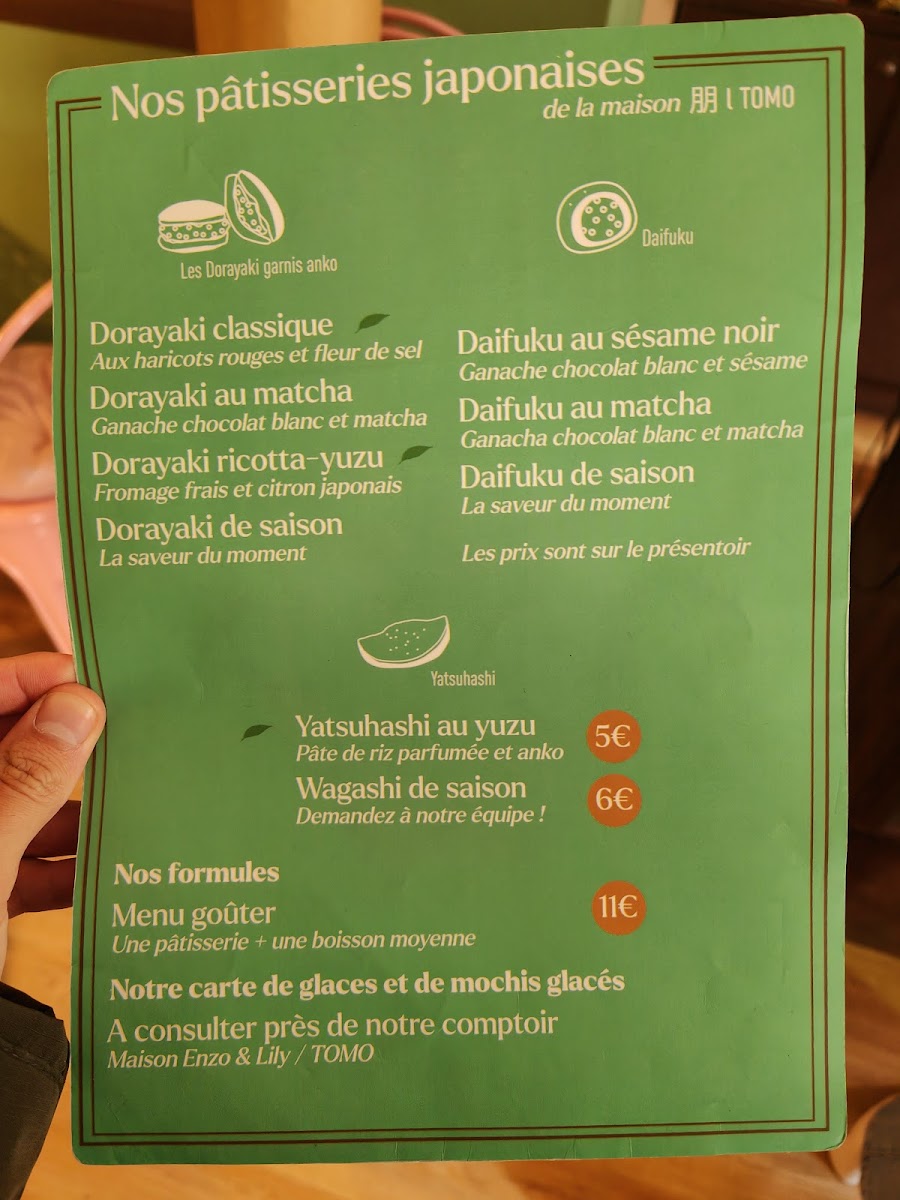 Menu Photo 5