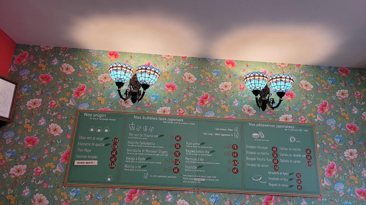 Menu Photo 6