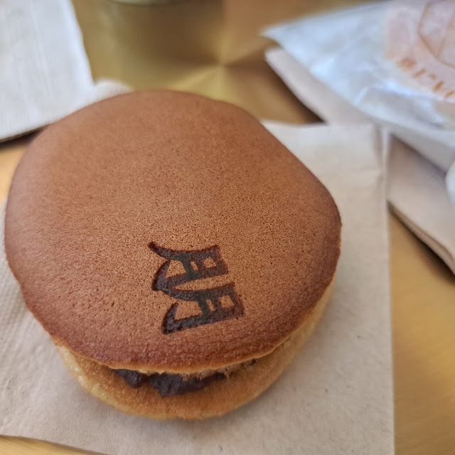 Doroyaki Classique