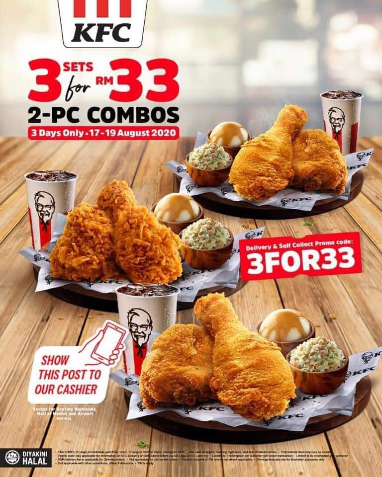 KFC Ayer Keroh Overhead BR - Photo 2
