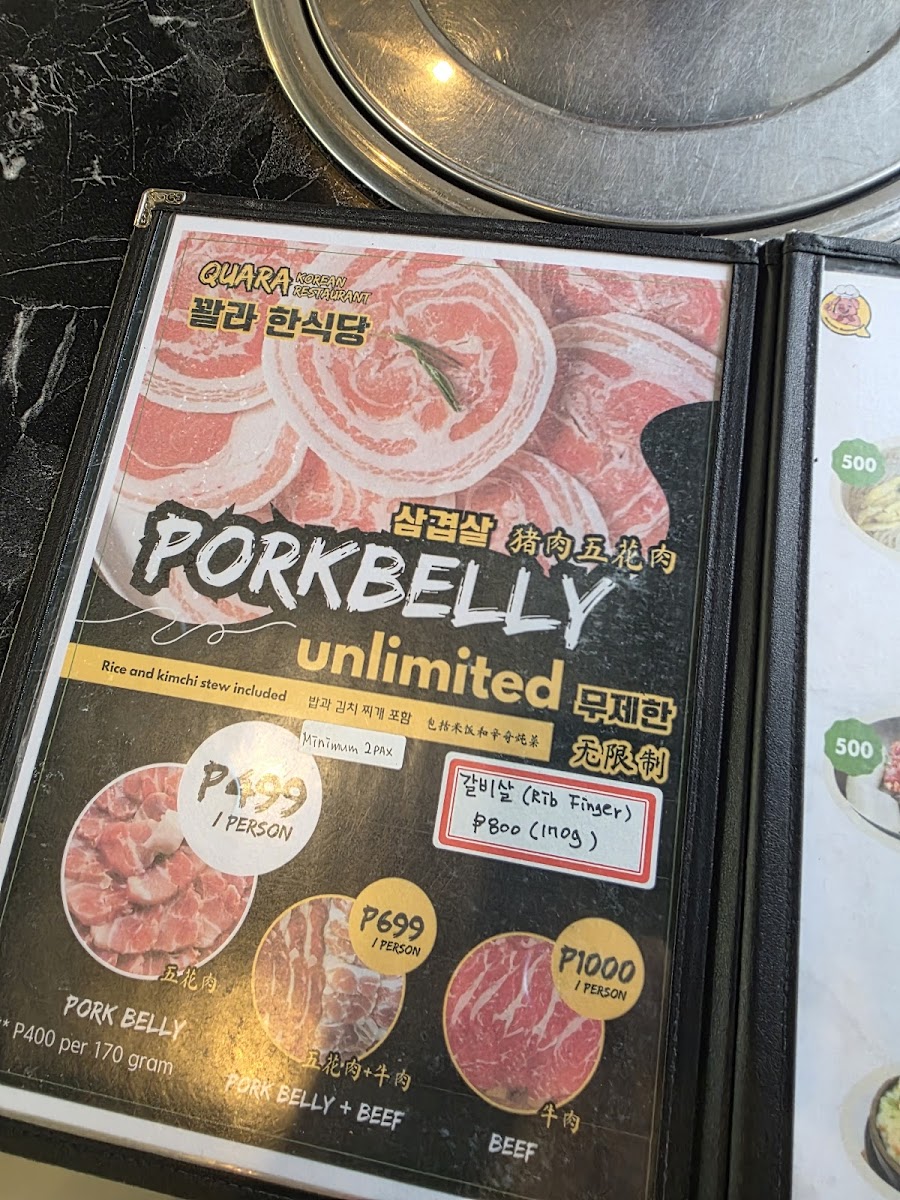 Menu Photo 9