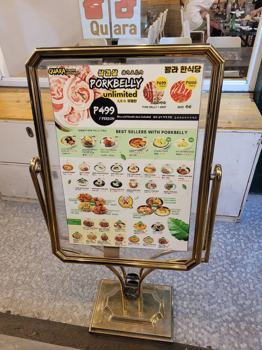 Menu Photo 8