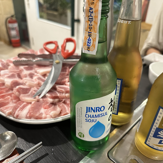 삼겹살