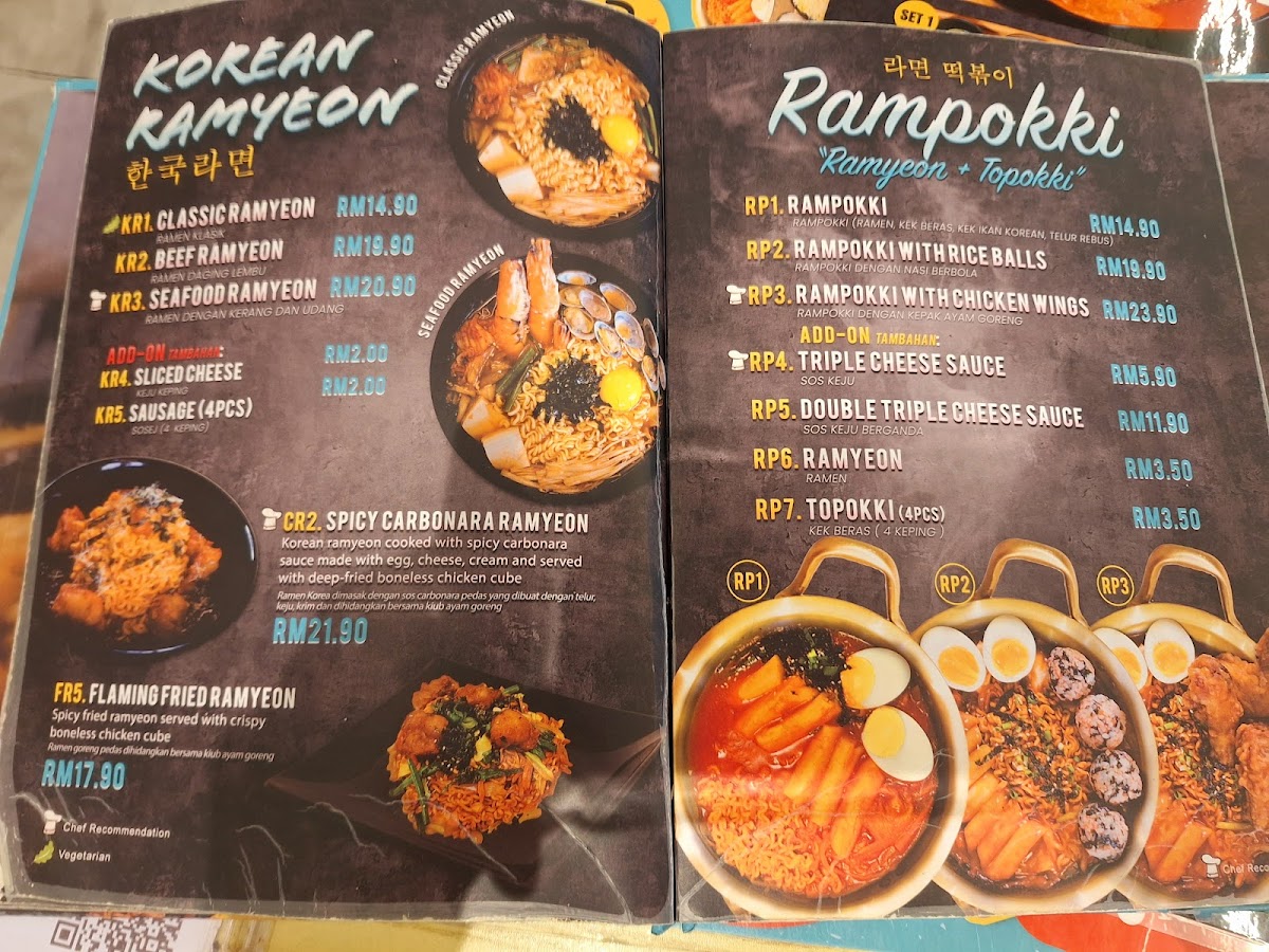 Menu Photo 9