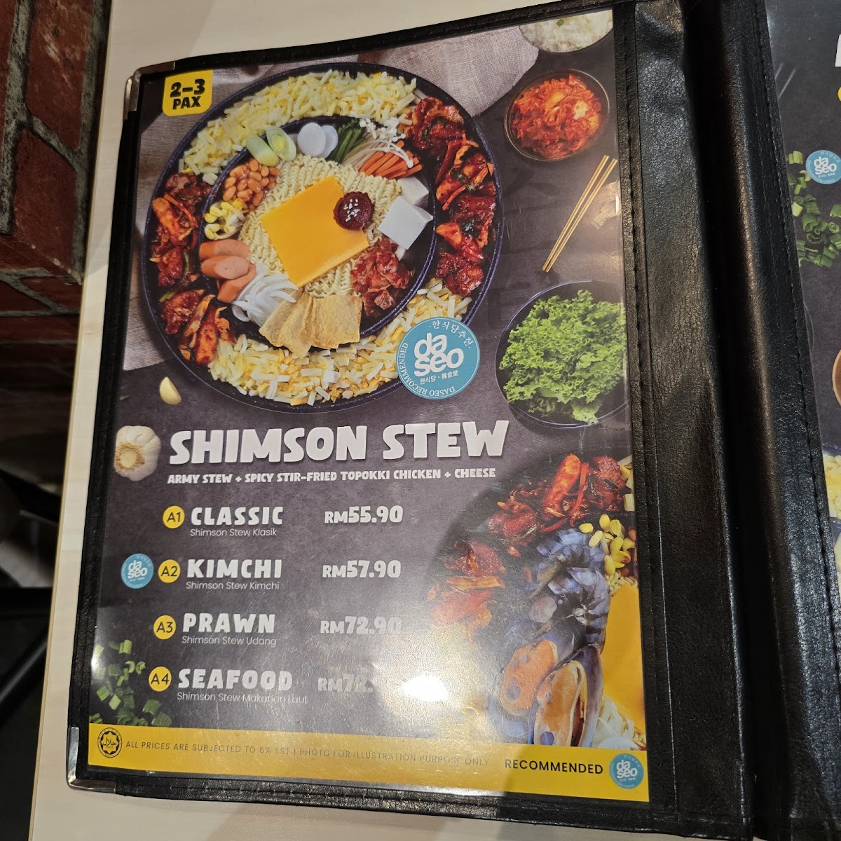Menu Photo 2