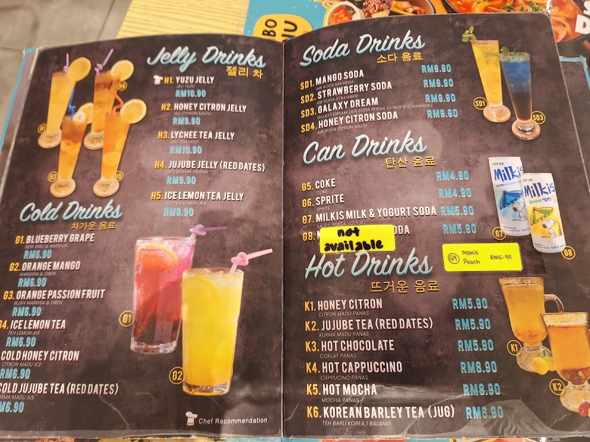 Menu Photo 5