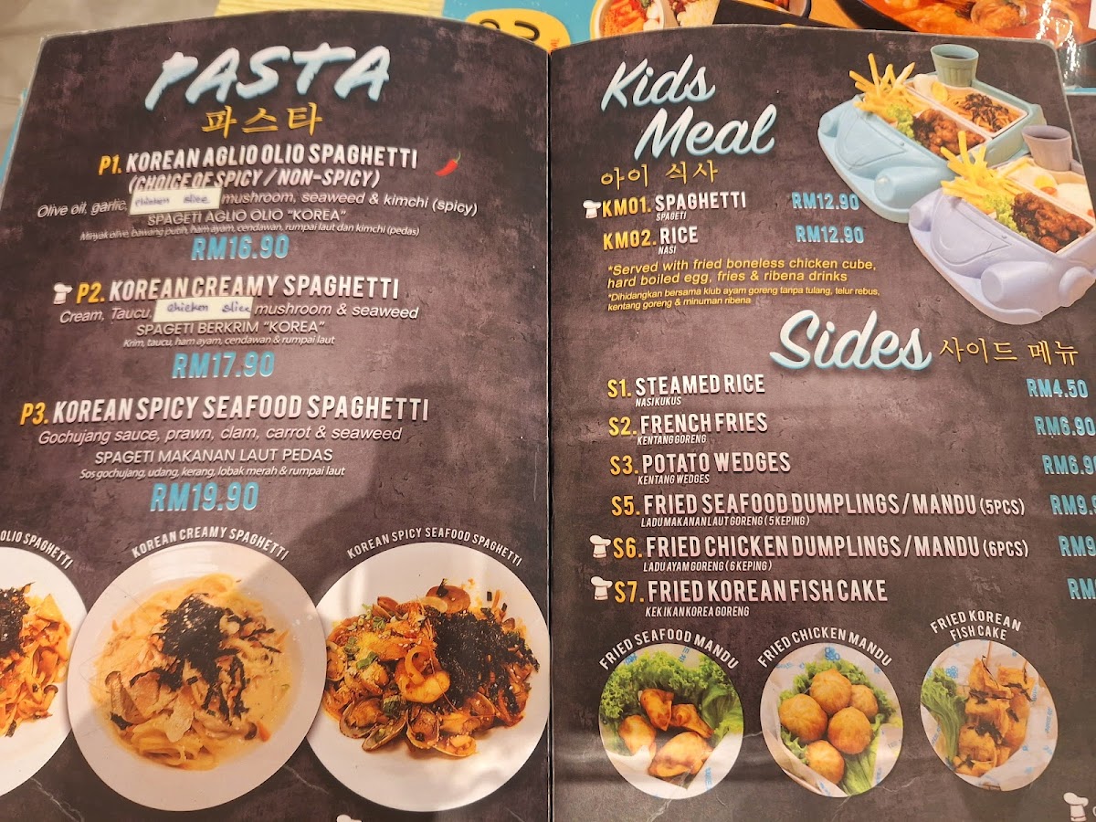 Menu Photo 8