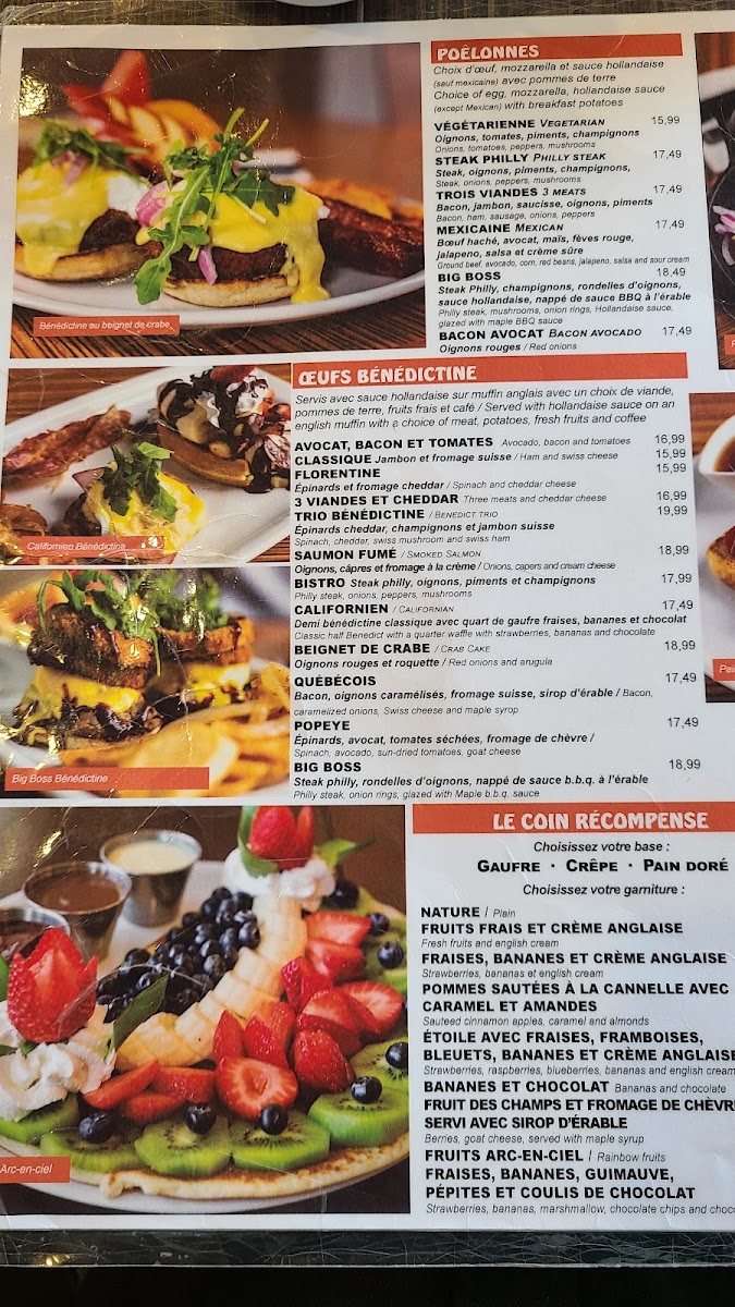 Menu Photo 7