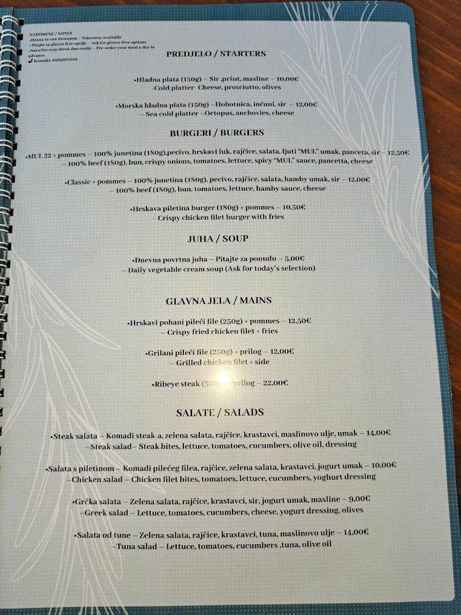 Menu Photo 2