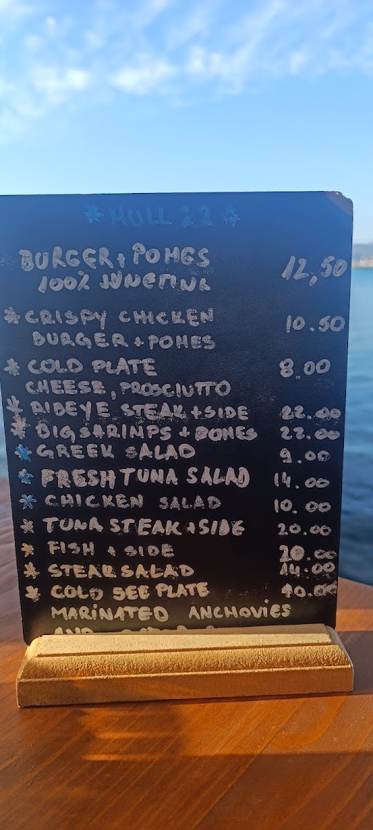 Menu Photo 7