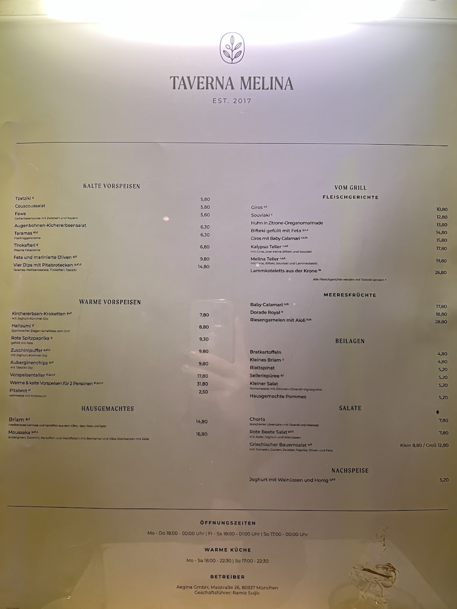 Menu Photo 8