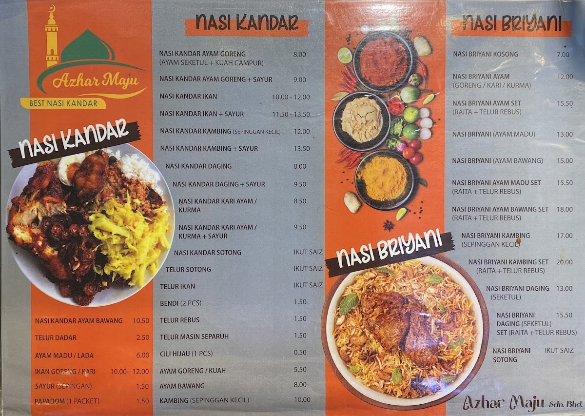 Menu Photo 0
