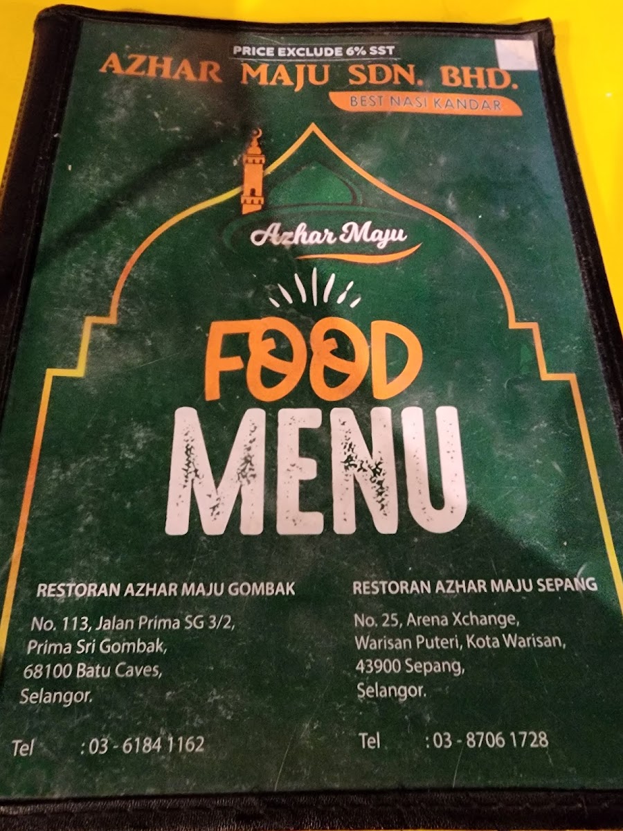 Menu Photo 2