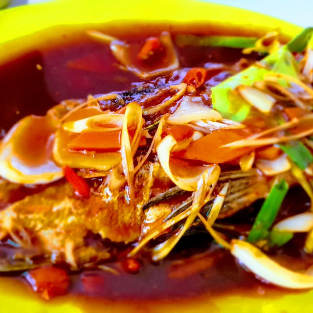 Ikan Masak Pedas