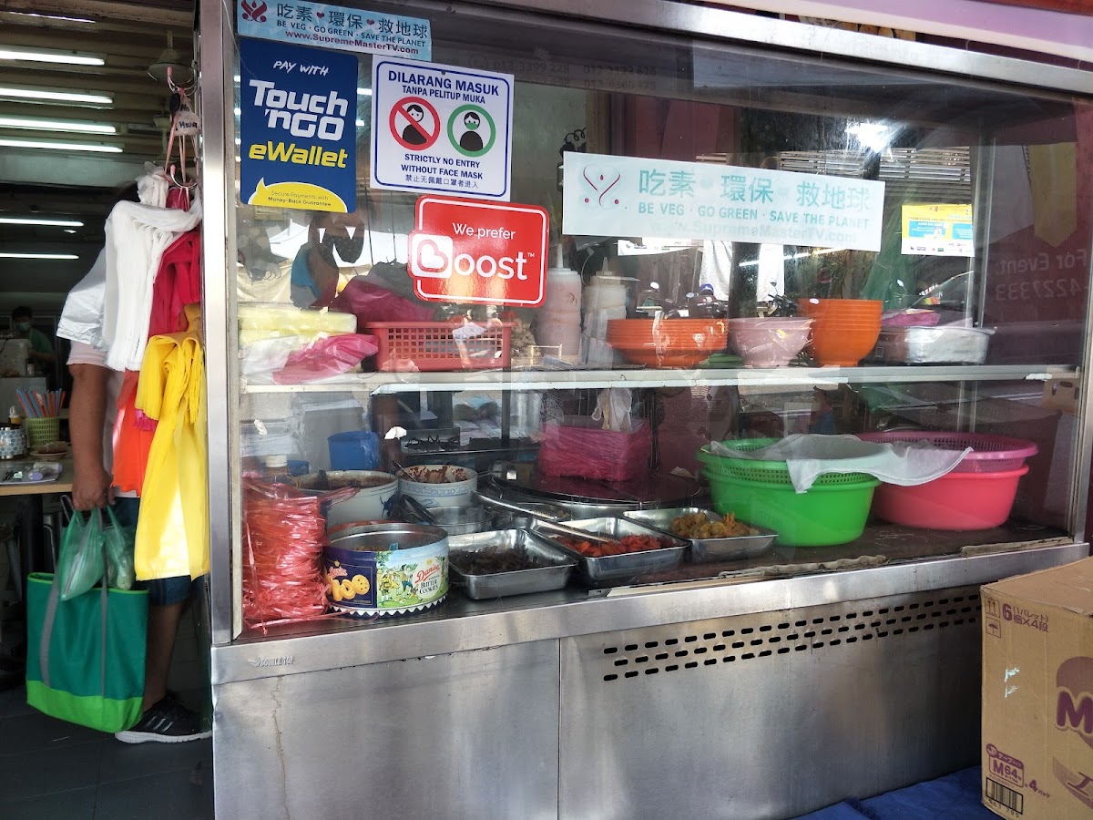 Purple Stone Vegetarian Food Center 紫晶素食中心