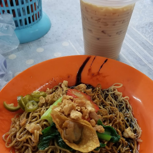 Wan Tan Mee Vegetarian