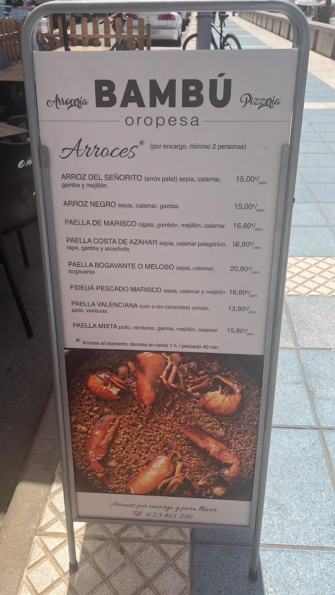 Menu Photo 9