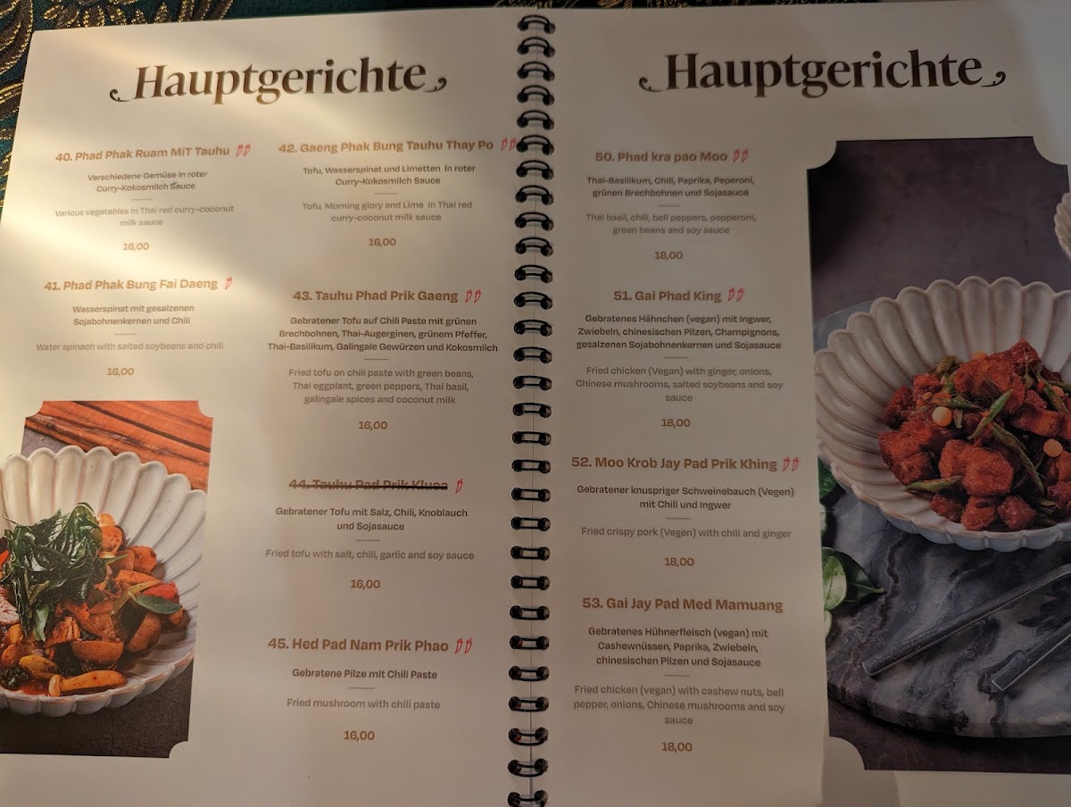 Menu Photo 8