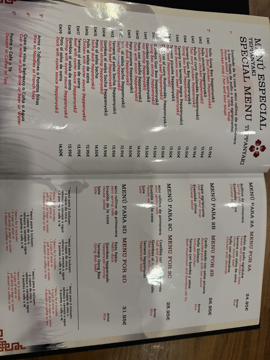 Menu Photo 0