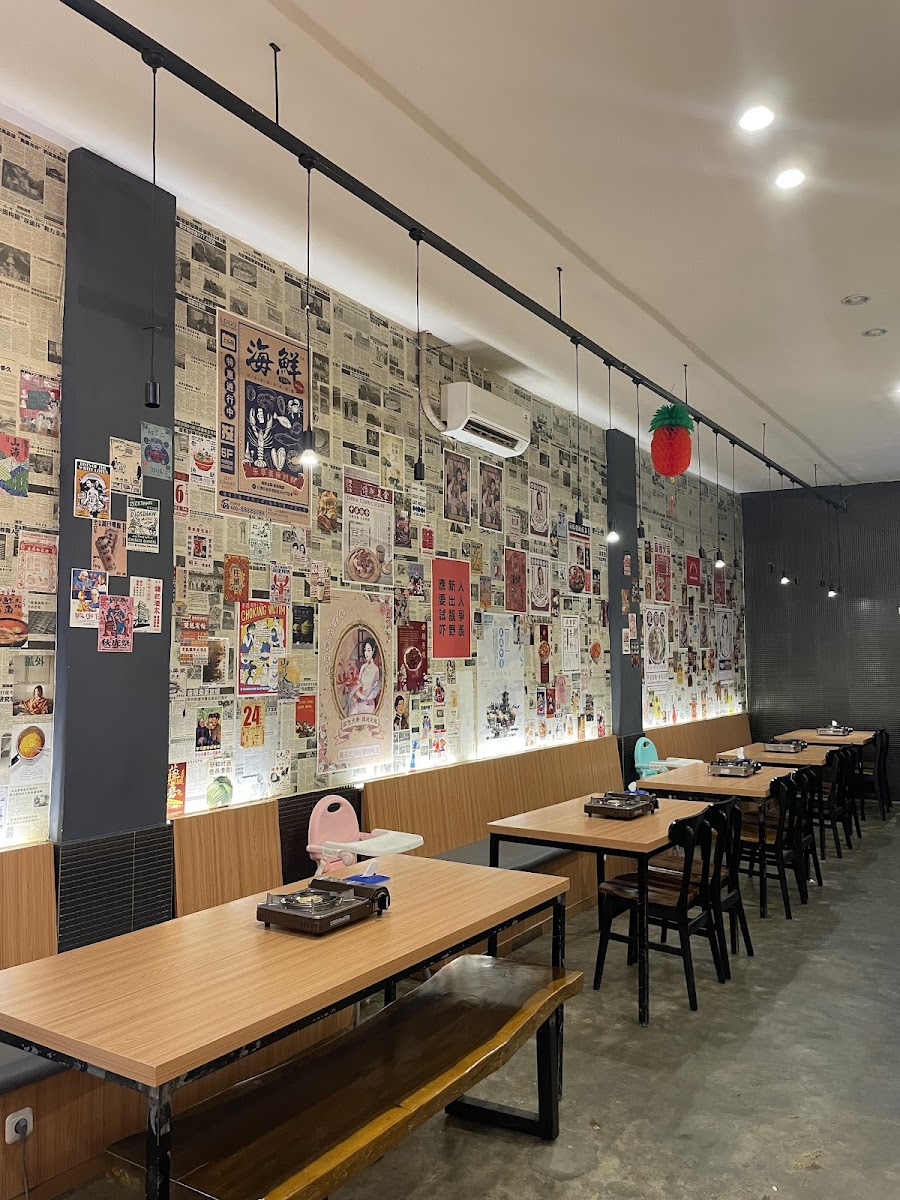 Qian Wei Hotpot - Photo 2