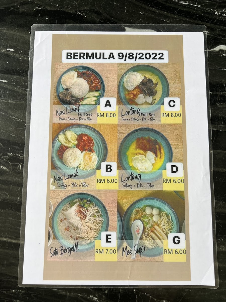 Menu Photo 0