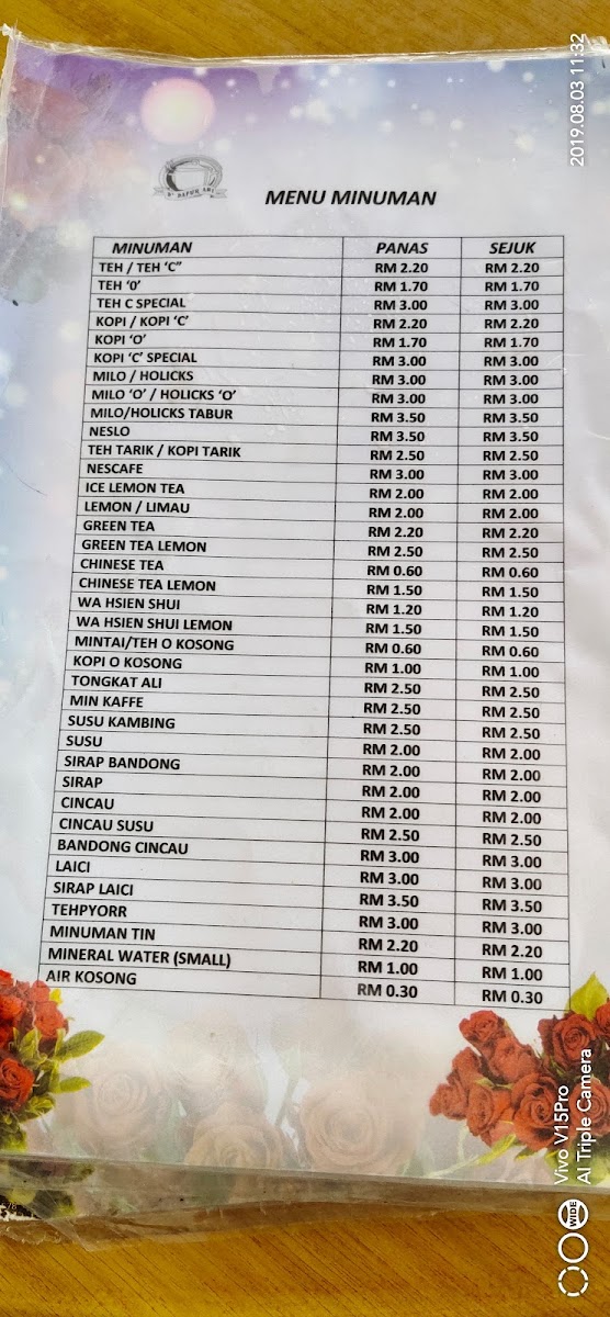 Menu Photo 8