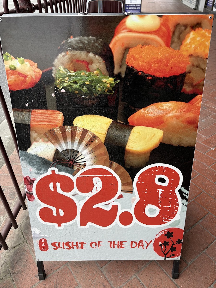 Lala Sushi - Photo 5