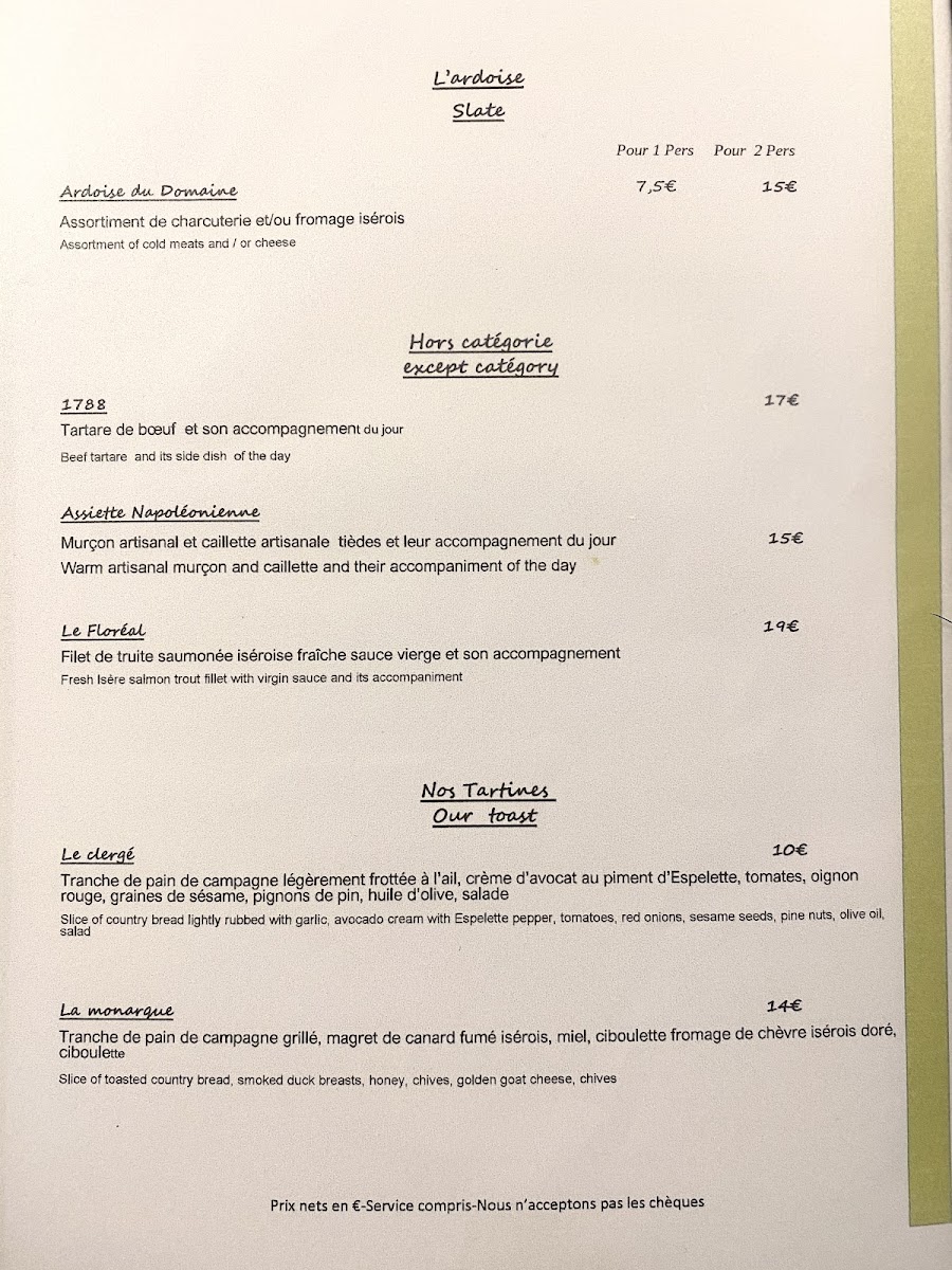 Menu Photo 8