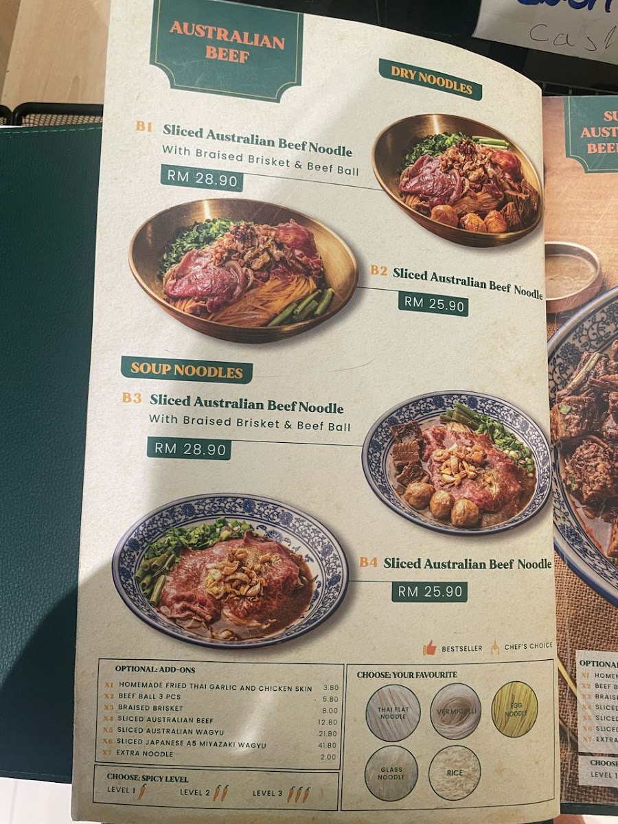 Menu Photo 5