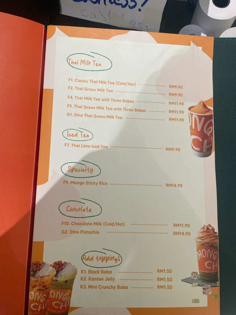 Menu Photo 7
