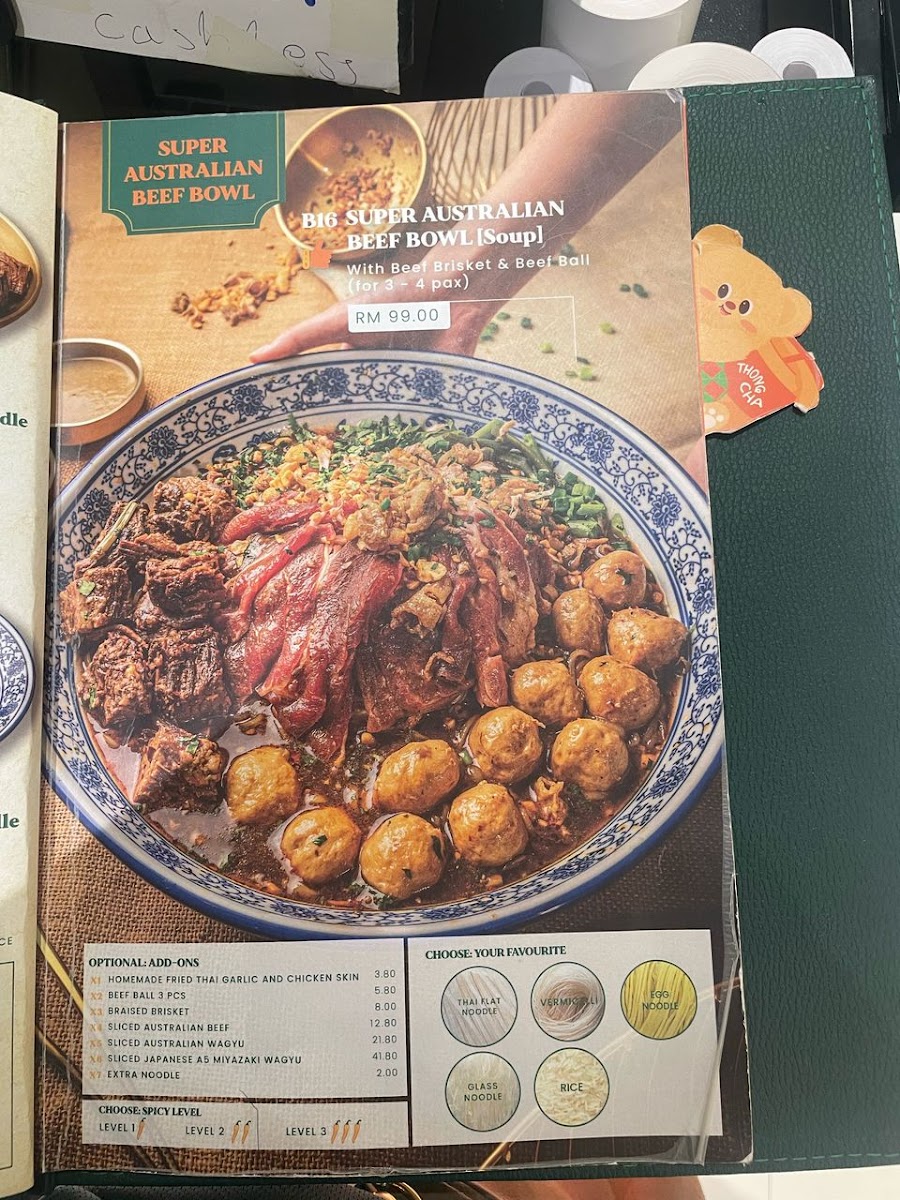 Menu Photo 8