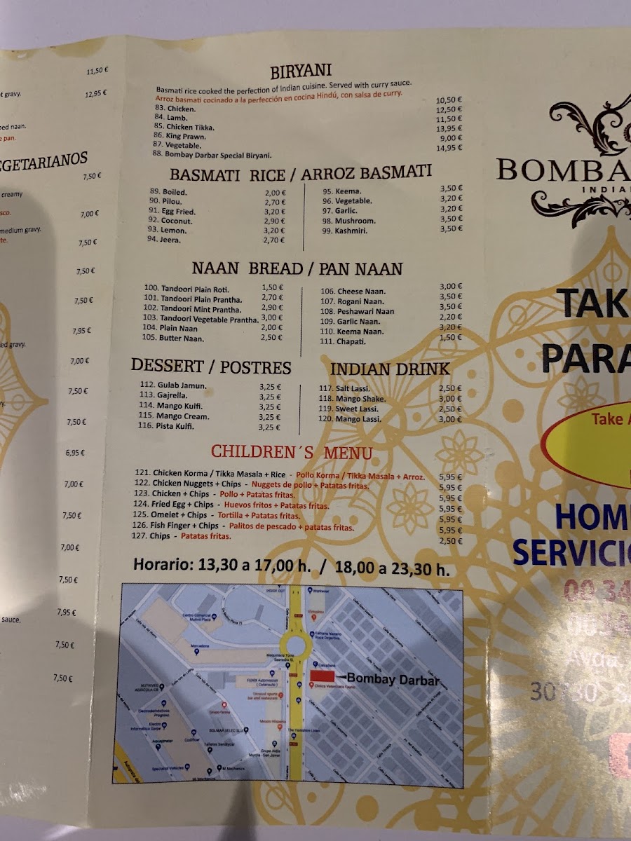 Menu Photo 2