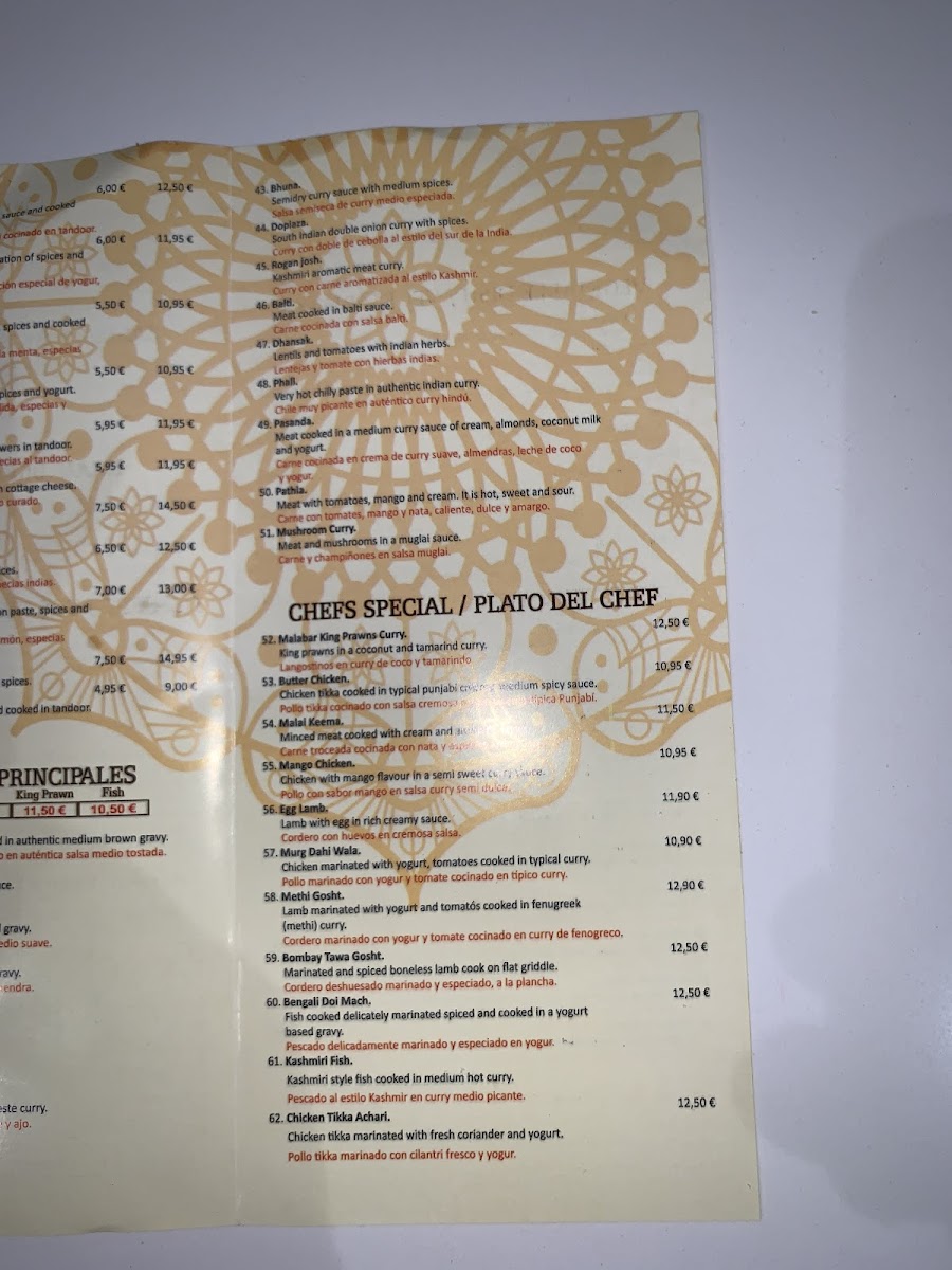 Menu Photo 6