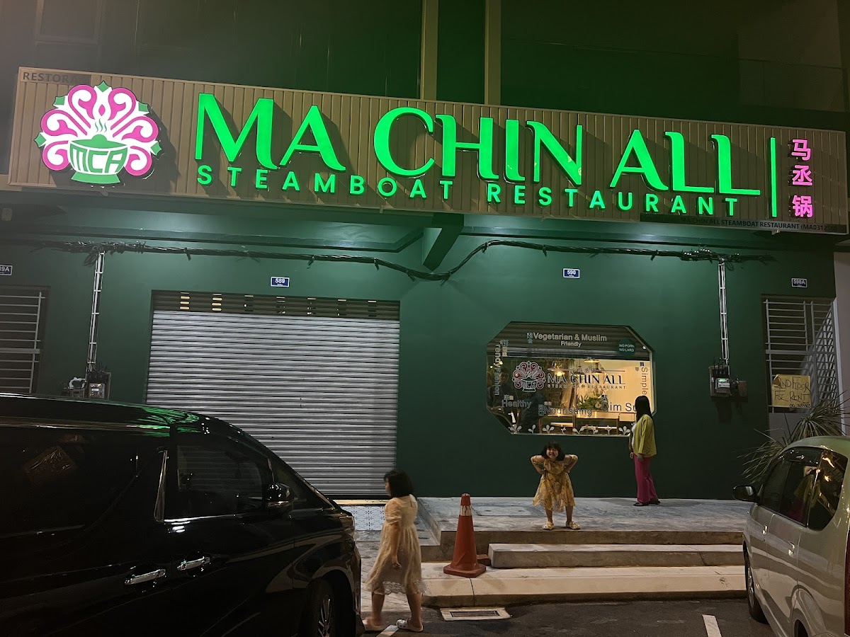 Ma Chin All Steamboat Restaurant