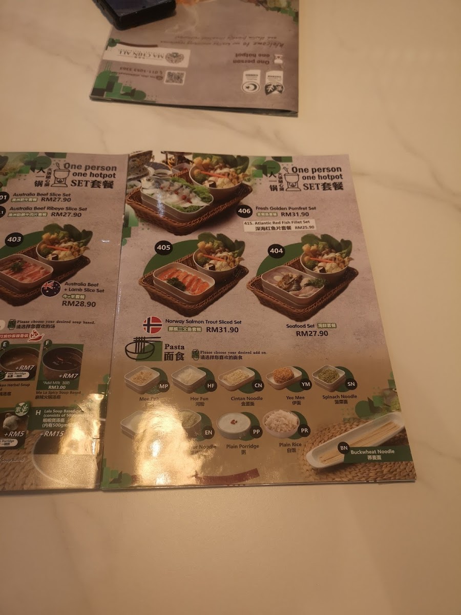 Menu Photo 9