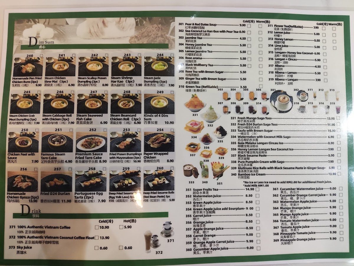 Menu Photo 4