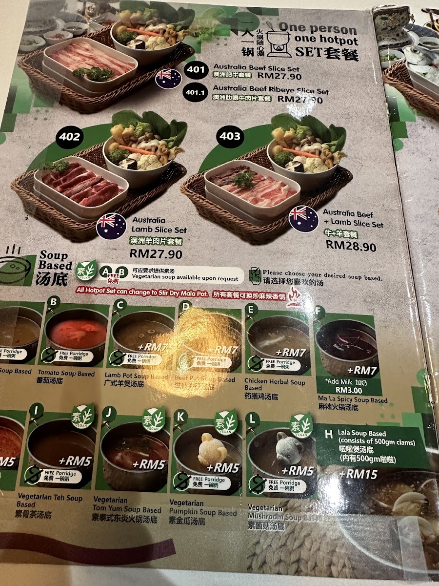 Menu Photo 5