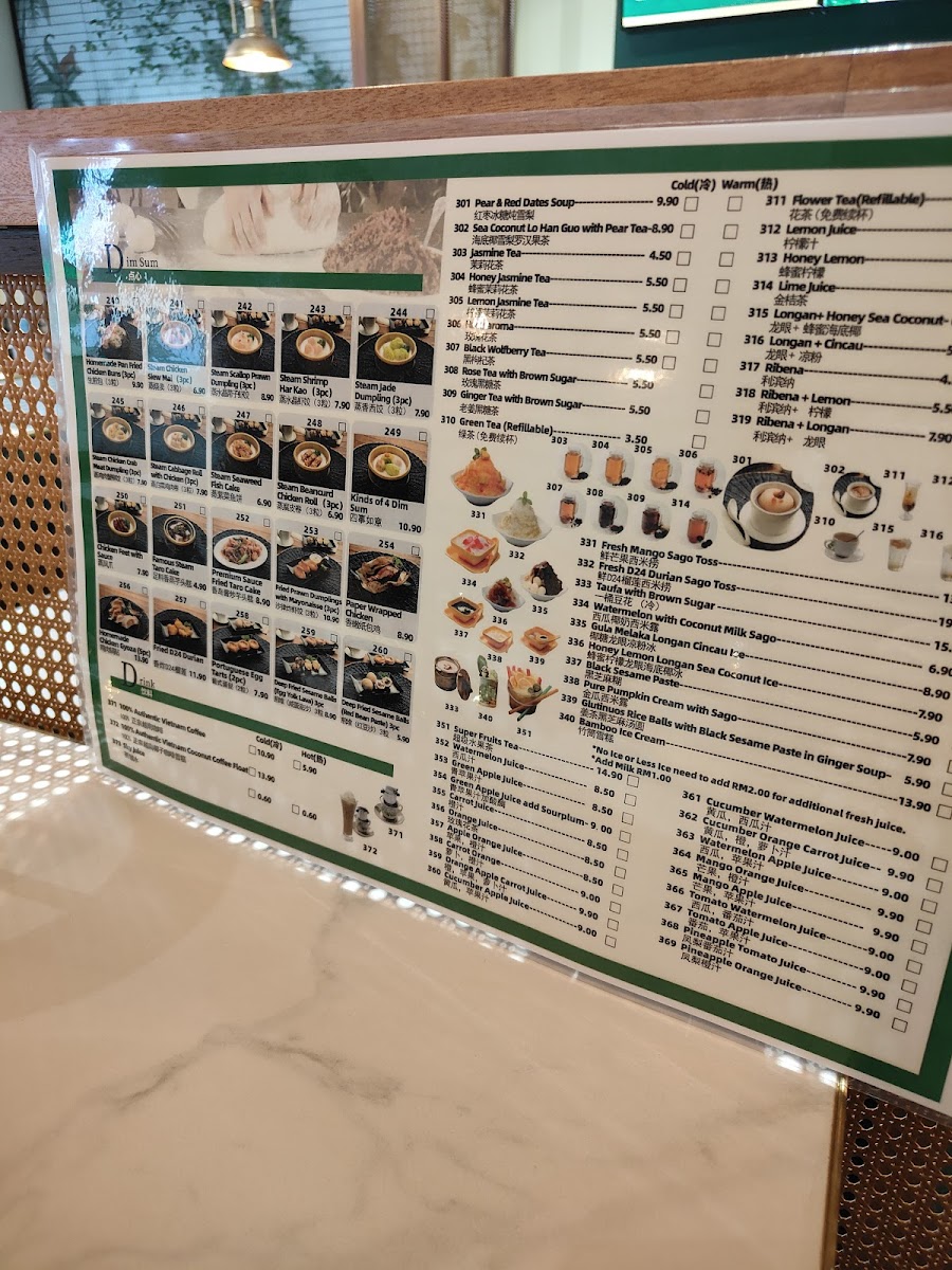 Menu Photo 7