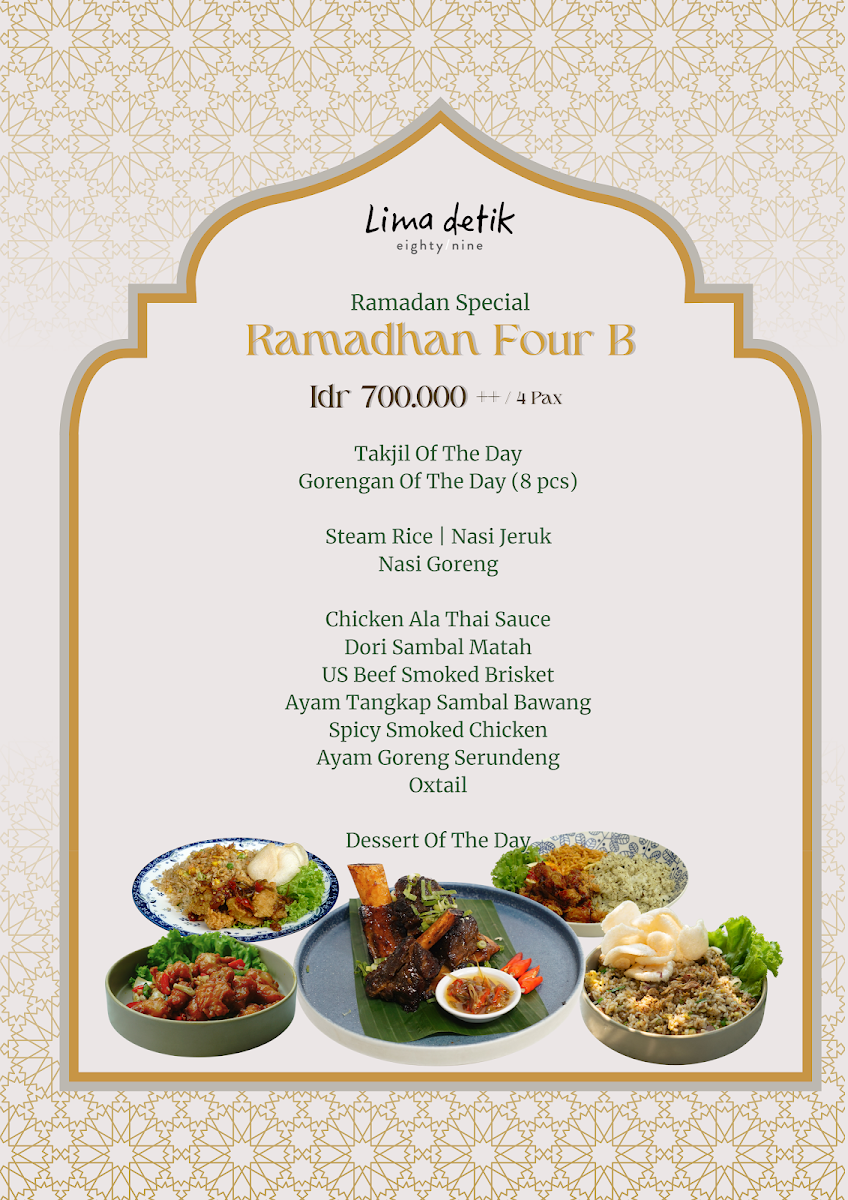 Menu Photo 0