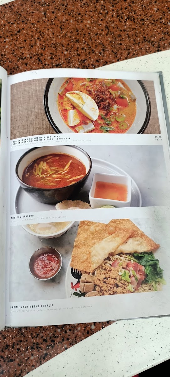 Menu Photo 8