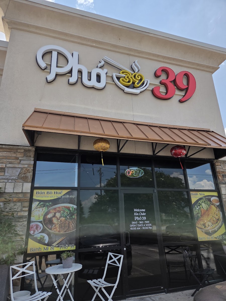 PHO39