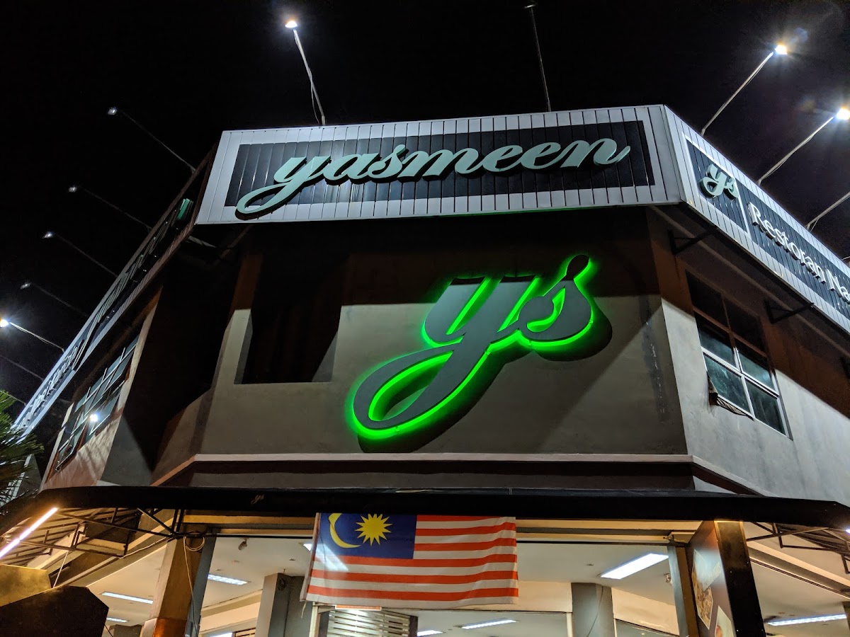 SHEIK BISTRO CAWANGAN SUNGAI PETANI