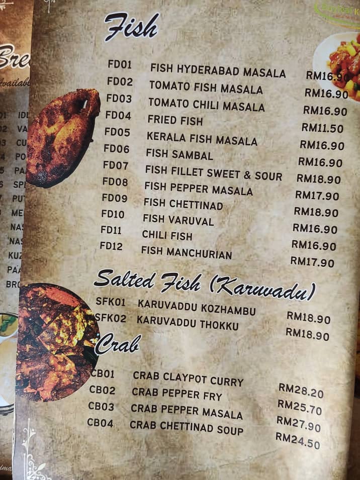 Menu Photo 5