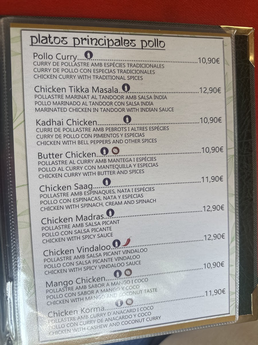 Menu Photo 0