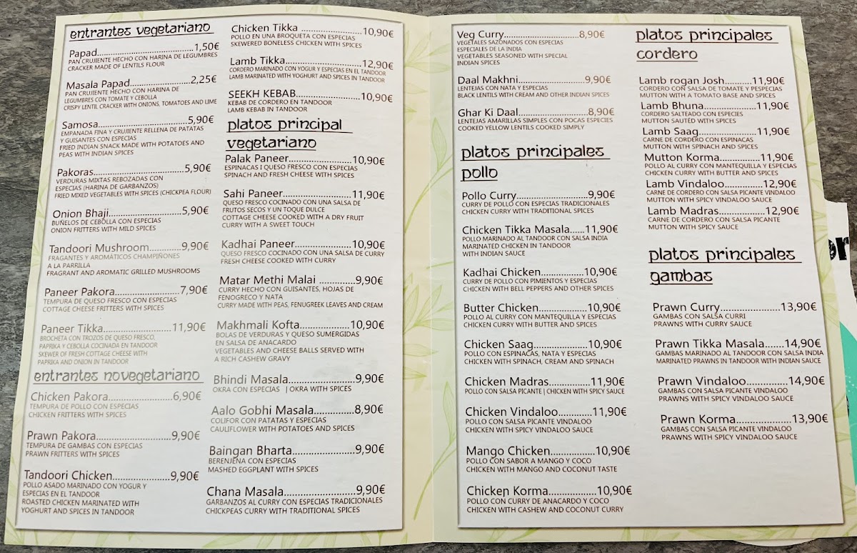 Menu Photo 2